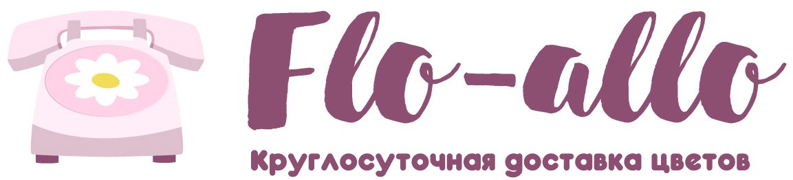 Flo-allo - Юрга